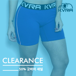 Kvra &#039;Play-Up&#039; Shorts - Blue